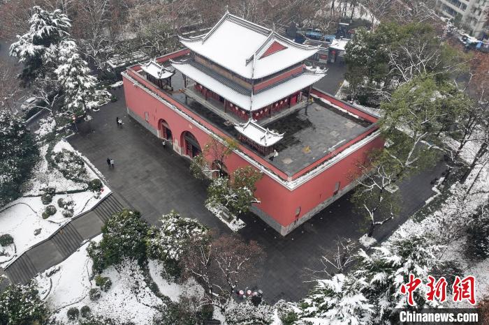 Galeria: vista espetacular da cidade antiga de Nanjing após neve