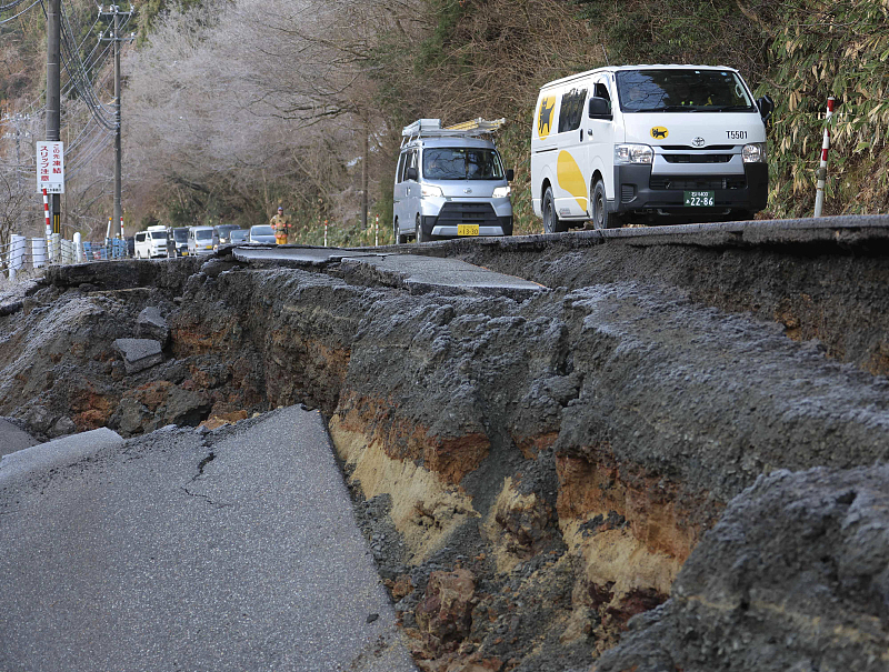 Sobe para 4 o número de mortos por terremoto no Japão, Mundo