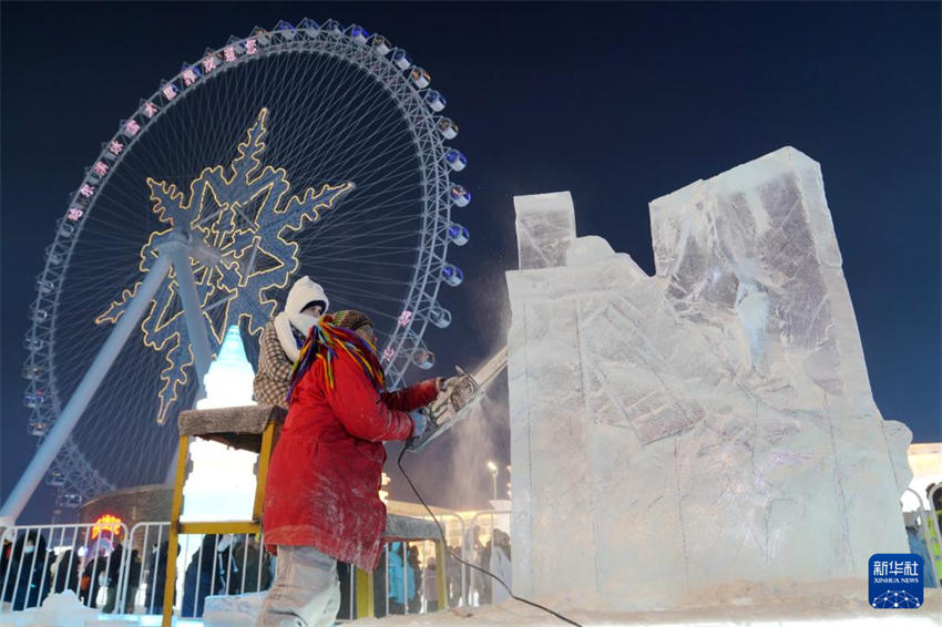 35º Concurso Internacional de Esculturas de Gelo de Harbin é inaugurado