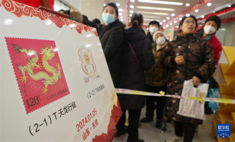 China emite selos especiais celebrando Ano do Dragão