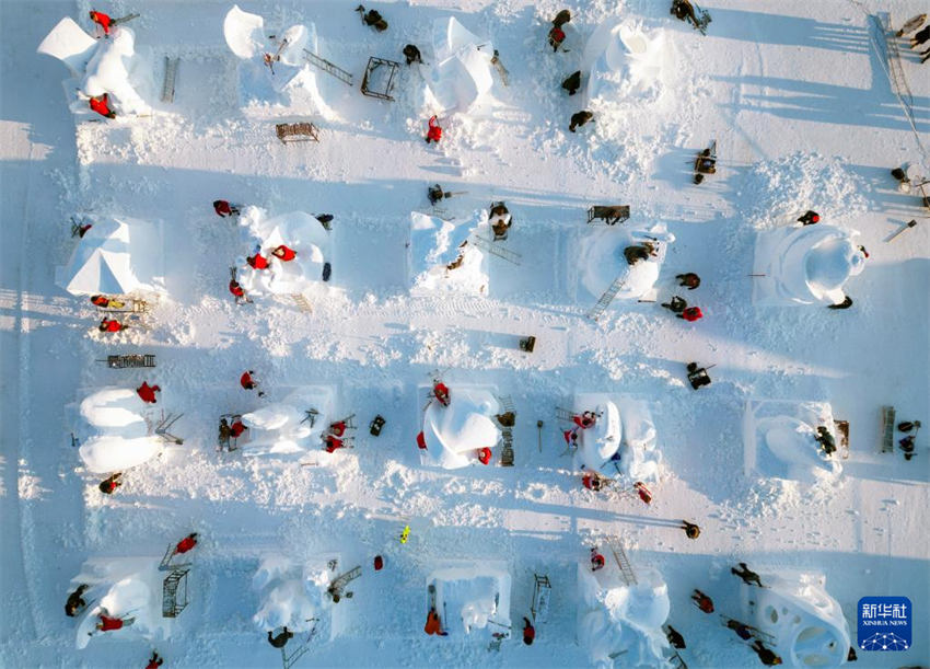 Harbin realiza 26º Concurso Internacional de Esculturas de Neve