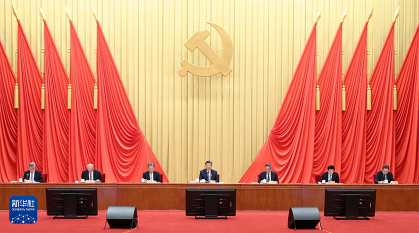 Xi Jinping enfatiza vitória em batalha dura e prolongada contra corrupção