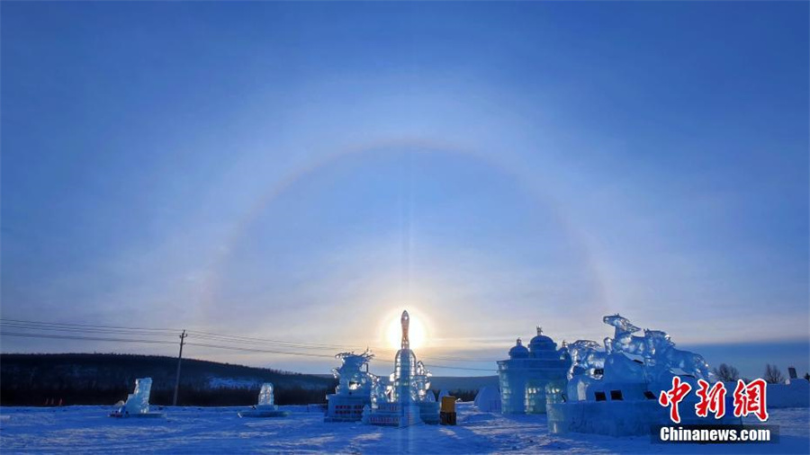 Galeria: halo solar ilumina paisagem gelada na Mongólia Interior