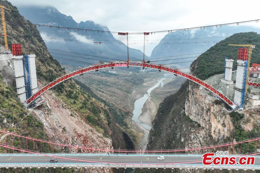 Galeria: ponte Wumengshan é conectada à via expressa Nayong-Qinglong