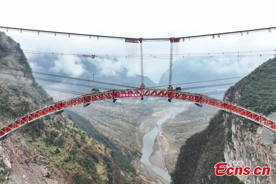 Galeria: ponte Wumengshan é conectada à via expressa Nayong-Qinglong
