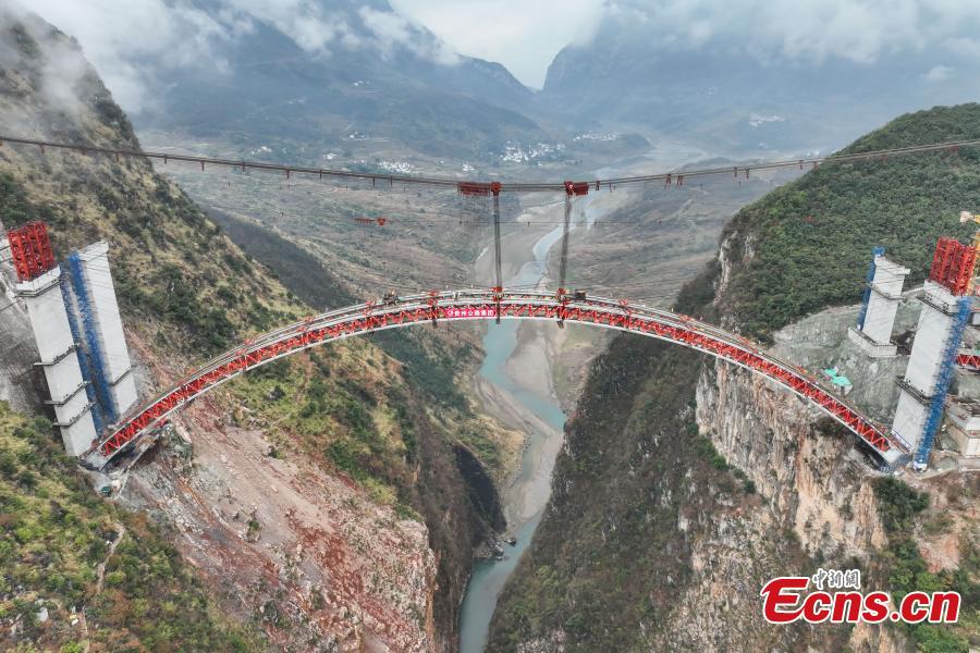 Galeria: ponte Wumengshan é conectada à via expressa Nayong-Qinglong