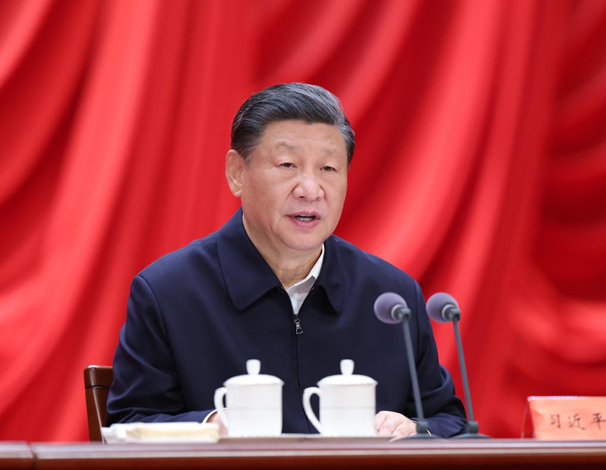 Xi Jinping enfatiza estímulo ao desenvolvimento de alta qualidade do setor financeiro da China