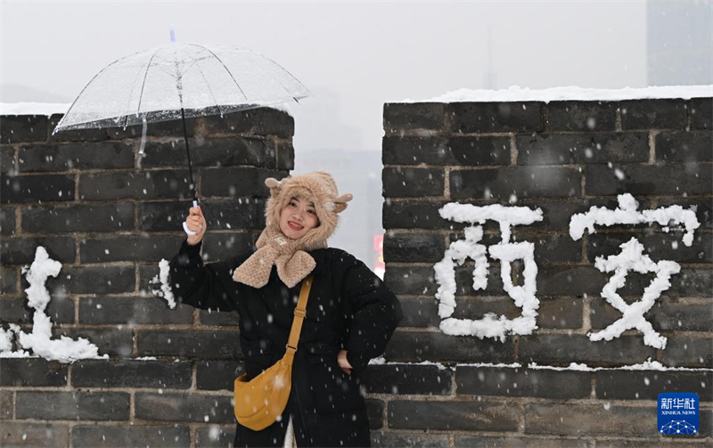 Cidade de Xi’an fica coberta pela neve