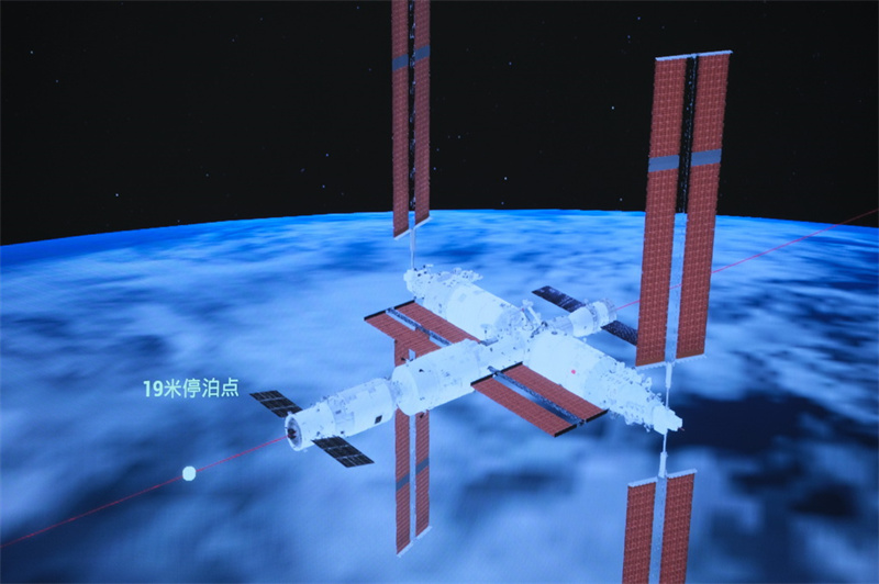 Cargueiro espacial Tianzhou-7 acopla com sucesso no módulo central da estação espacial Tiangong