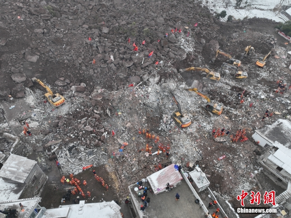 Número de mortos sobe para 31 em deslizamento de terra no sudoeste da China