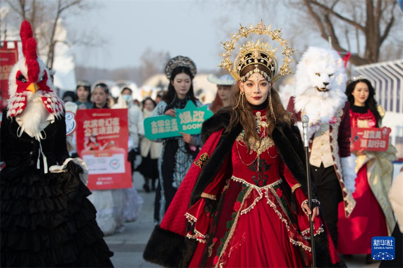 Galeria: Harbin, capital do turismo de inverno da China