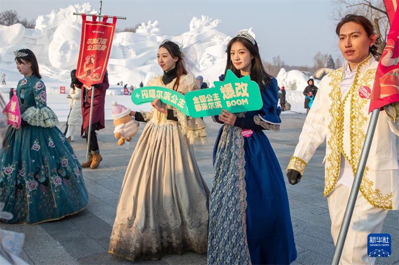 Galeria: Harbin, capital do turismo de inverno da China