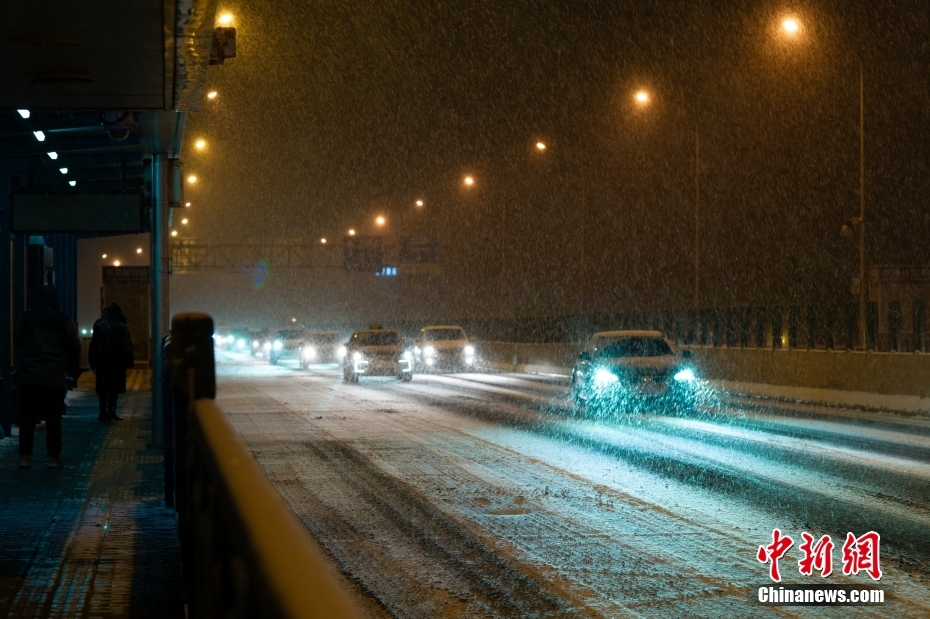 Beijing recebe primeira queda de neve do Ano do Dragão