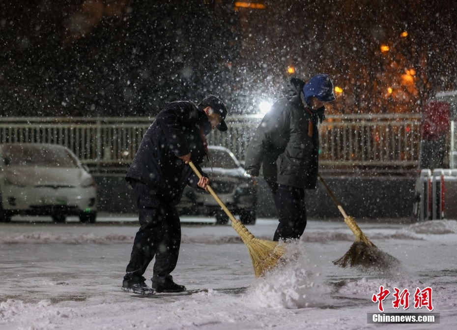 Beijing recebe primeira queda de neve do Ano do Dragão