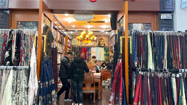 Vendas da saia mamianqun demonstram nova tendência de consumo chinês