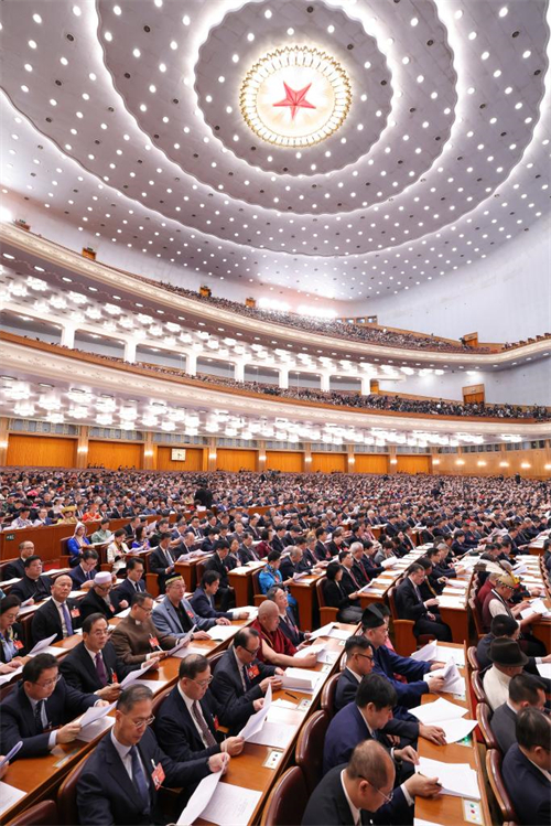 Principal órgão consultivo político da China inicia sessão anual