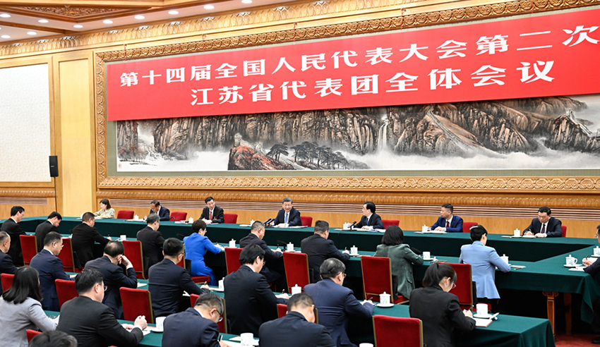 Xi Jinping destaca desenvolvimento de novas forças produtivas de qualidade de acordo com condições locais