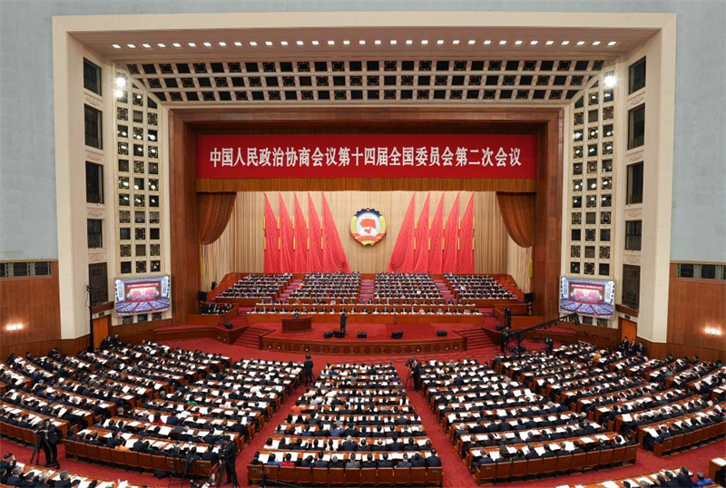 A 3ª reunião plenária da 2ª sessão do 14º Comitê Nacional do CPPCCh foi realizada em Beijing