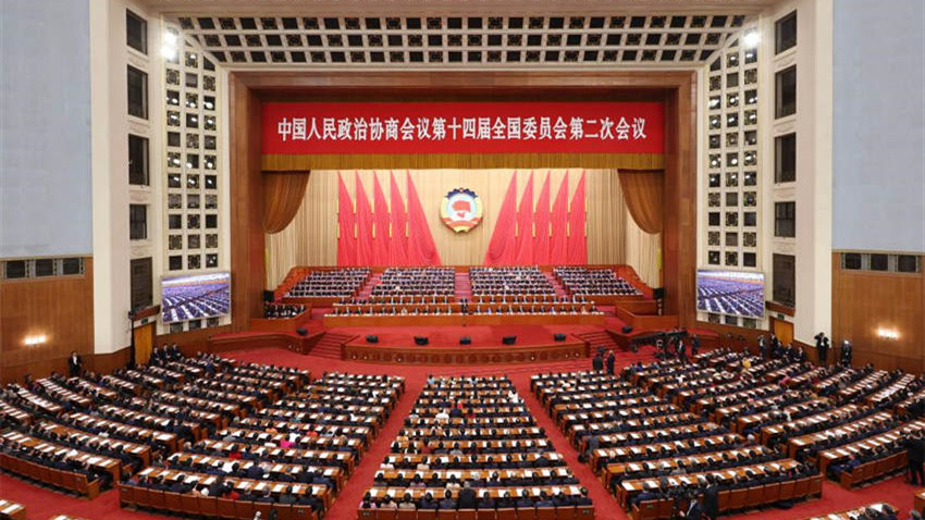 Principal órgão consultivo político da China realiza reunião de encerramento da sessão anual