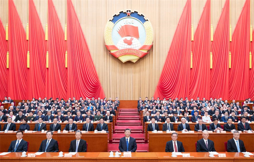 Principal órgão consultivo político da China conclui sessão anual, reunindo forças para modernização
