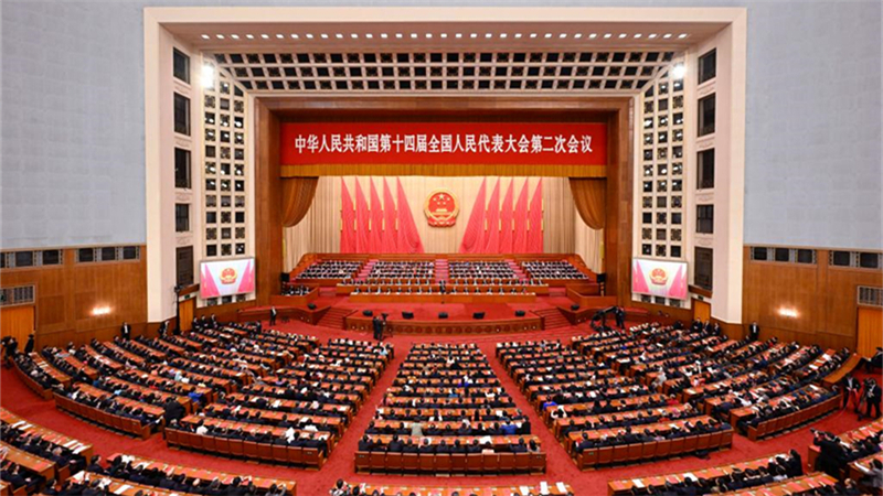 Legislatura nacional da China realiza reunião de encerramento da sessão anual