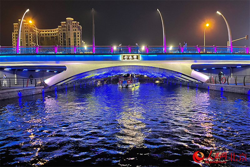 Galeria: rio Liangma em Beijing realiza primeira viagem de primavera de 2024