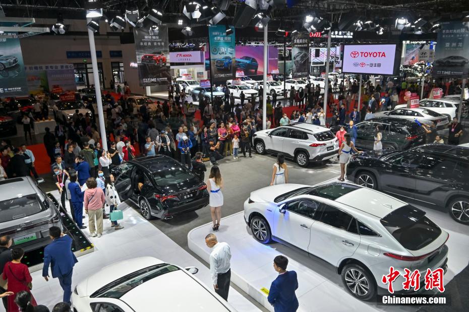 Exposição Internacional de Automóveis de Hainan 2024 é inaugurada