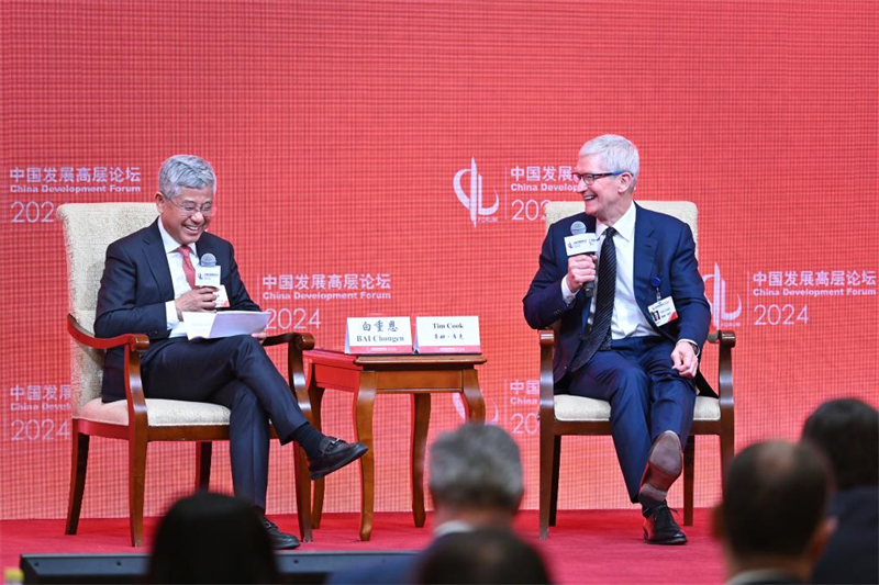 Beijing recebe Fórum de Desenvolvimento da China 2024