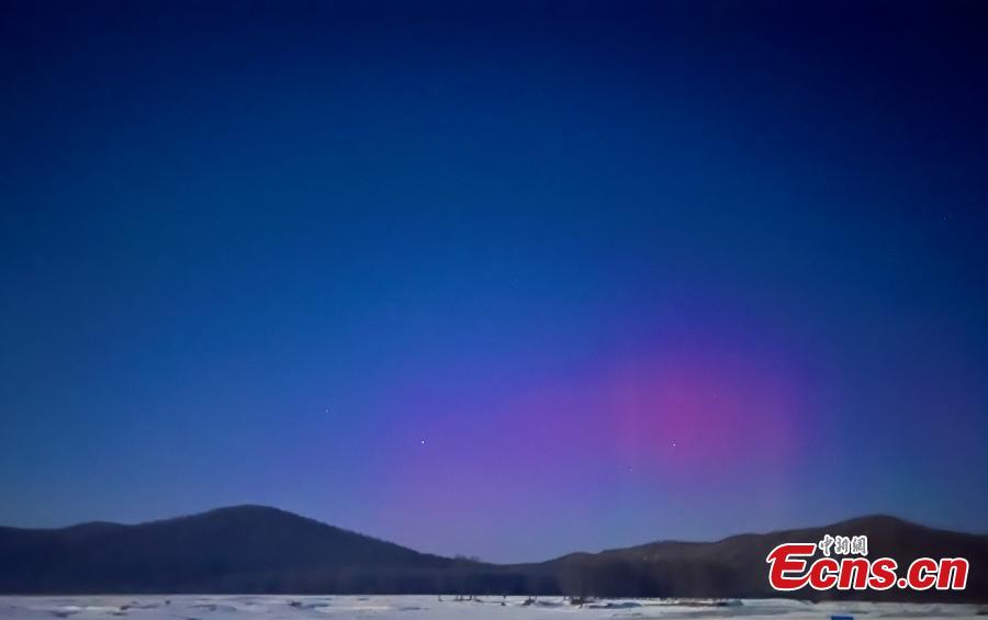 Tempestades eletromagnéticas provocam auroras no "polo frio" da China