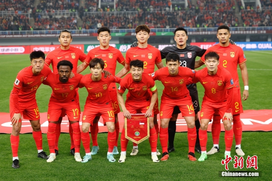 Eliminatórias da Copa do Mundo: China vence Singapura por 4-1