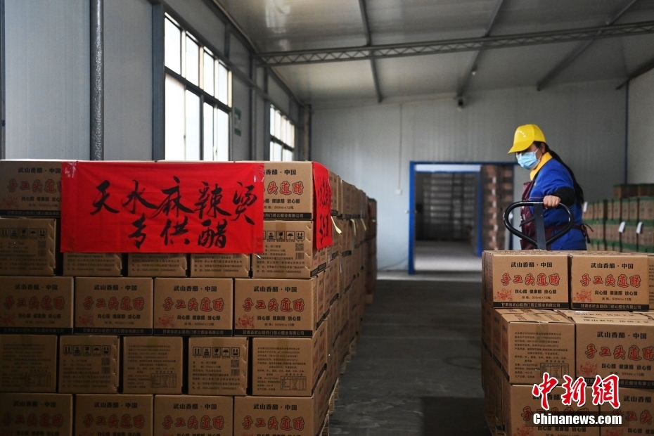 Gansu: sucesso gastronômico de Tianshui faz disparar demanda por iguarias locais