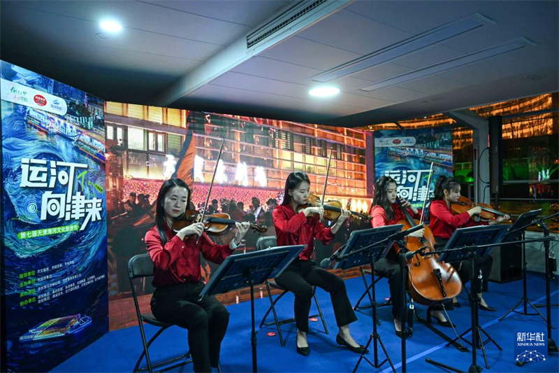 Tianjin: inaugurada 7ª edição do Festival Cultural e Turístico do rio Haihe