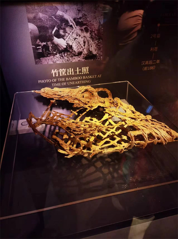 Museu de Hunan, um dos museus mais influentes da China