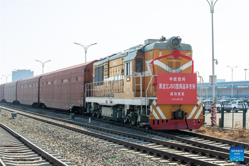 Heilongjiang lança trem de carga JSQ de Harbin para a Europa