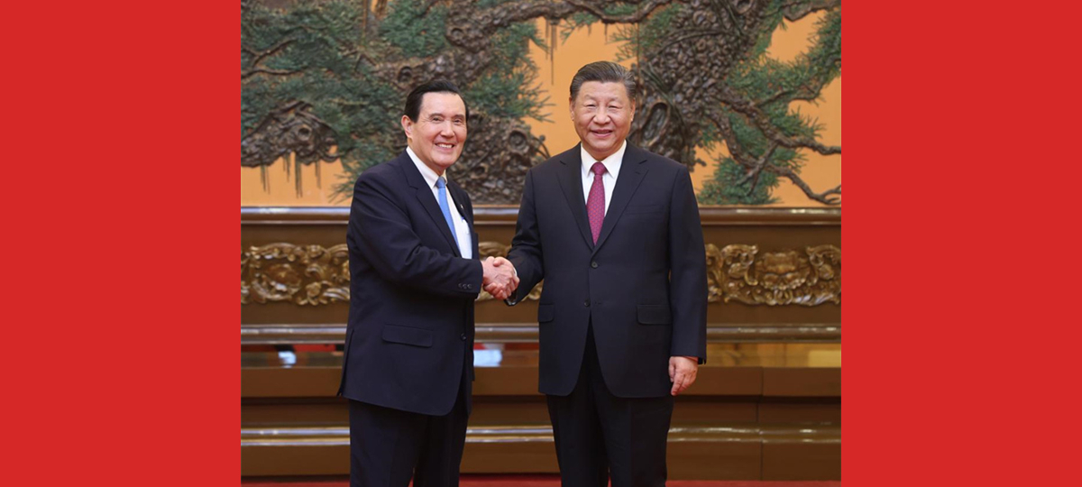 Xi Jinping reúne-se com Ma Ying-jeou em Beijing