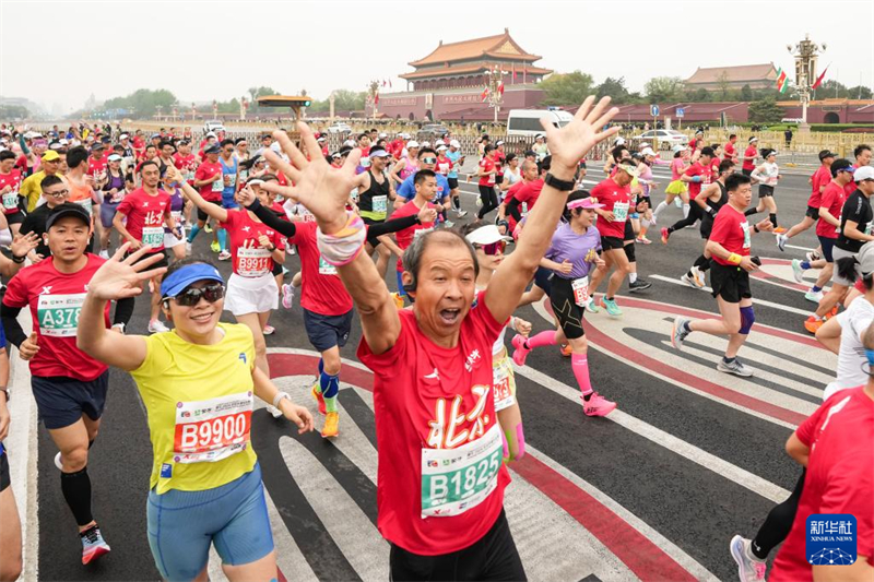 Meia Maratona de Beijing de 2024 realizada com ampla participação