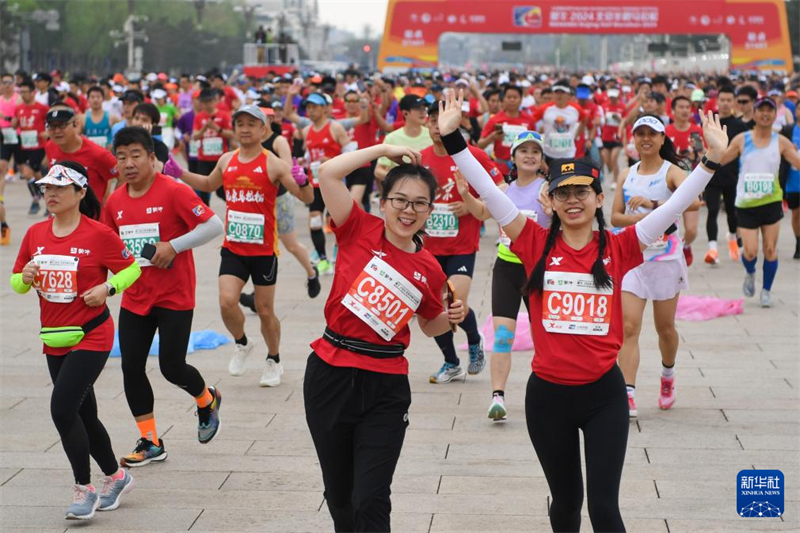 Meia Maratona de Beijing de 2024 realizada com ampla participação