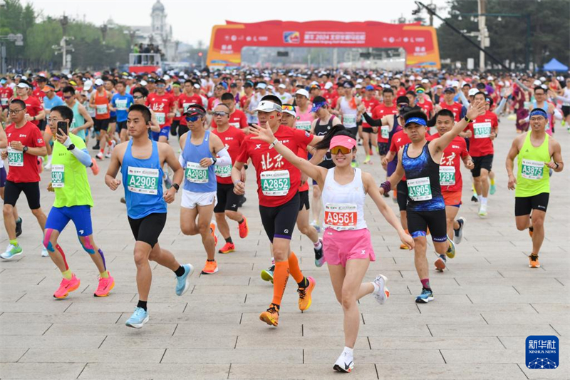 Meia Maratona de Beijing de 2024 realizada com ampla participação