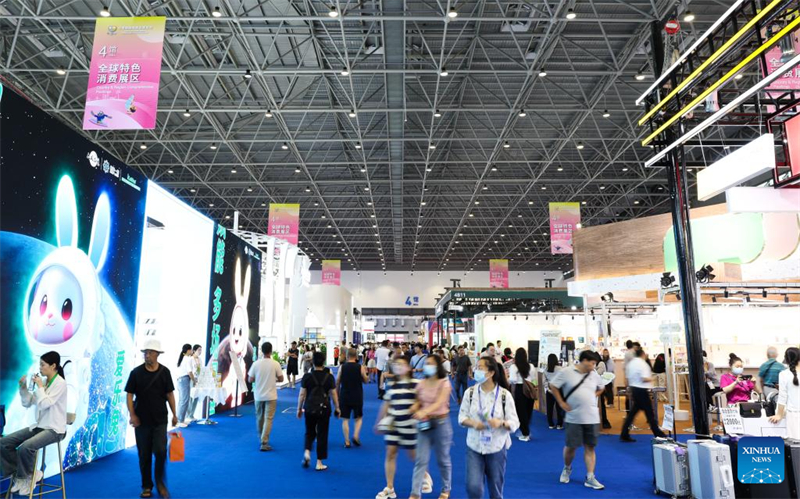 4ª Exposição Internacional de Produtos de Consumo da China termina em Hainan