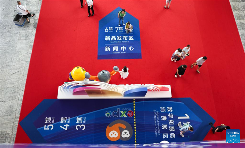 4ª Exposição Internacional de Produtos de Consumo da China termina em Hainan
