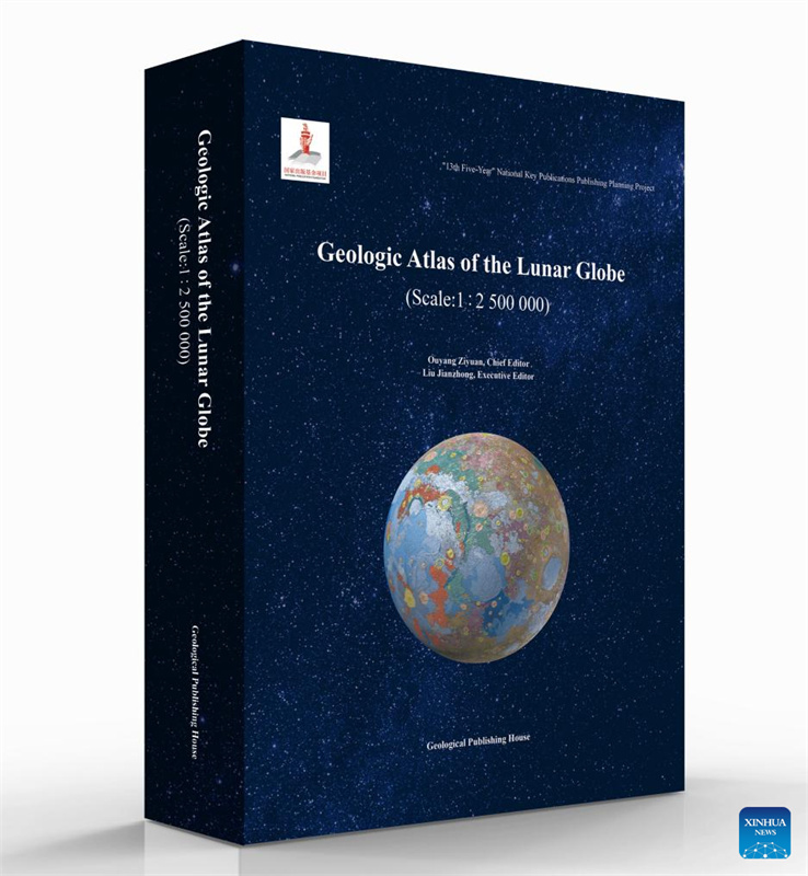 China publica primeiro atlas geológico lunar de alta definição do mundo