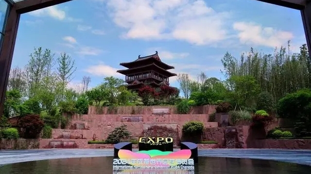 Chengdu realizará Exposição Internacional de Horticultura 2024A Exposição Internacional de Horticultura 2024 Chengdu, com inauguração prevista para sexta-feira, na capital da província de Sichuan, incorpora totalmente uma abordagem verde e de baixo carbono, segundo um dos responsáveis. 