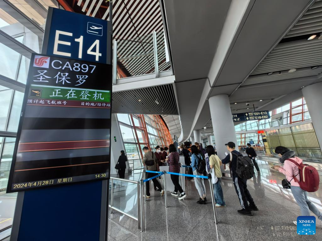 Air China retoma rota de voo Beijing