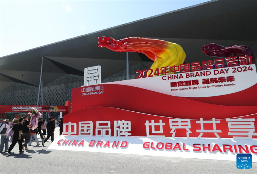 Eventos do Dia de Marcas da China 2024 estão em andamento em Shanghai