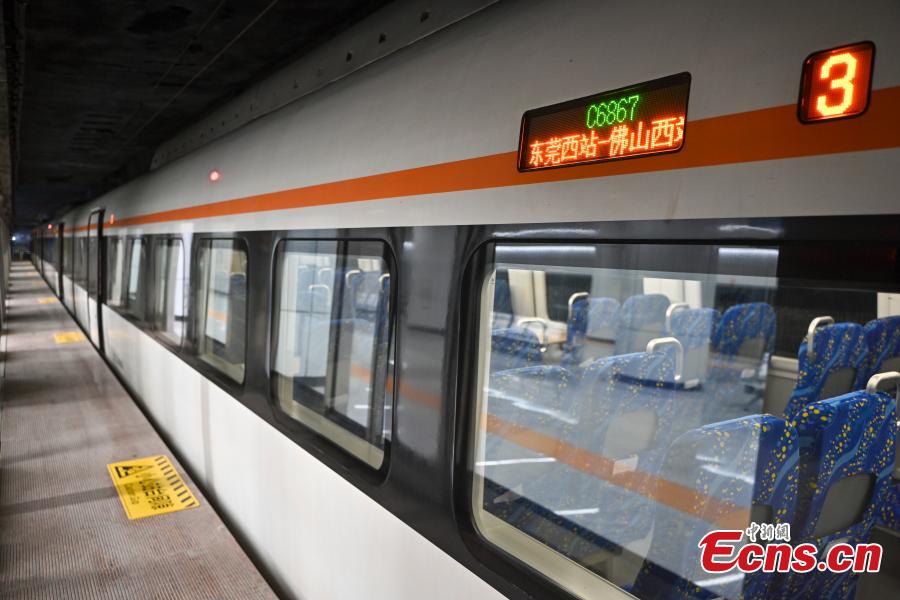 Ferrovias interurbanas em Guangdong iniciam operações experimentais