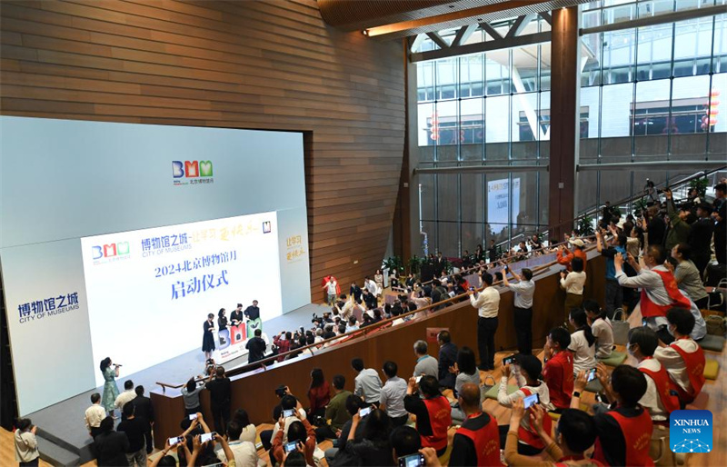 Beijing lança mês dos museus no Museu do Grande Canal
