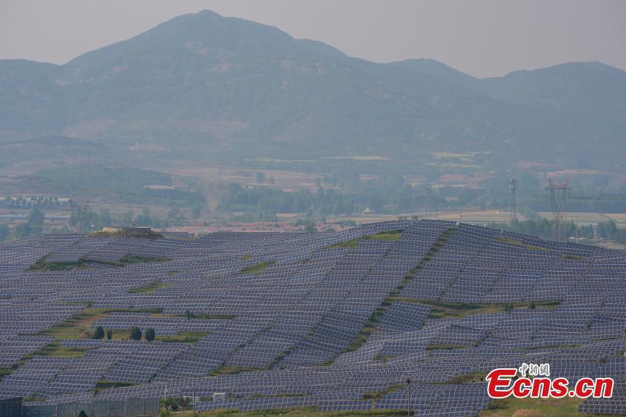 Central elétrica solar impulsiona desenvolvimento verde em Shandong