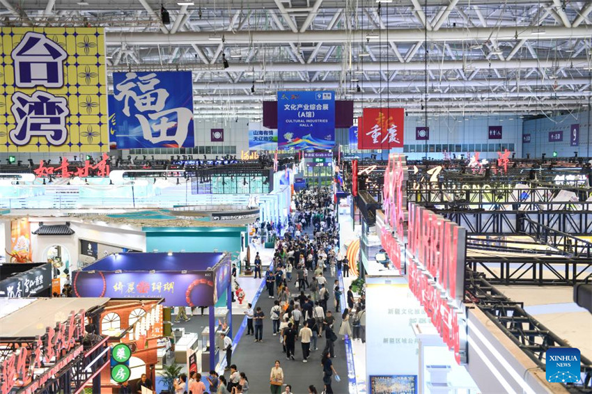 Feira Internacional das Indústrias Culturais é inaugurada no sul da China