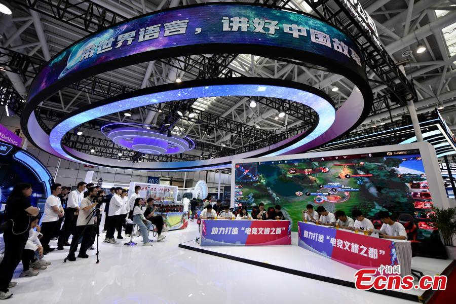7ª Cúpula Digital da China começa no leste da China