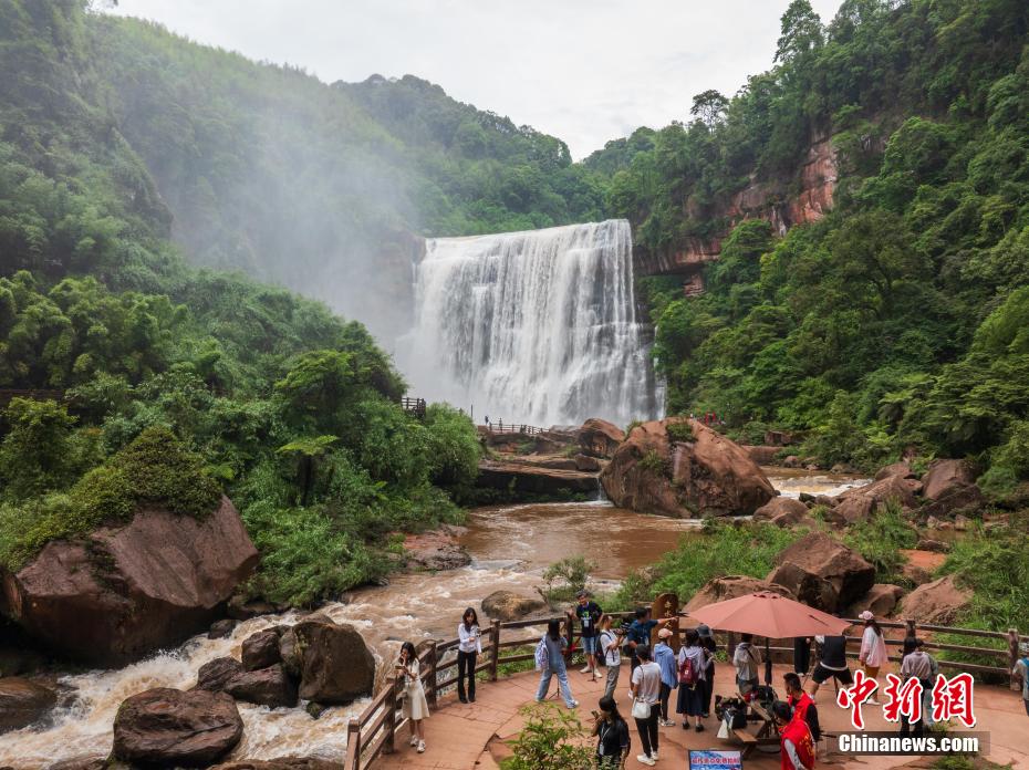 Tesouro Natural: Danxia de Chishui, patrimônio mundial da natureza, no sudoeste da China